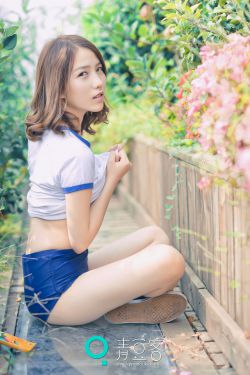 七美德